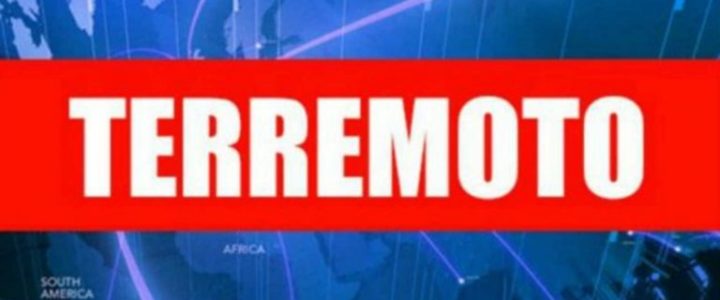 Terremoto, avvertite forti scosse: i preoccupanti dati