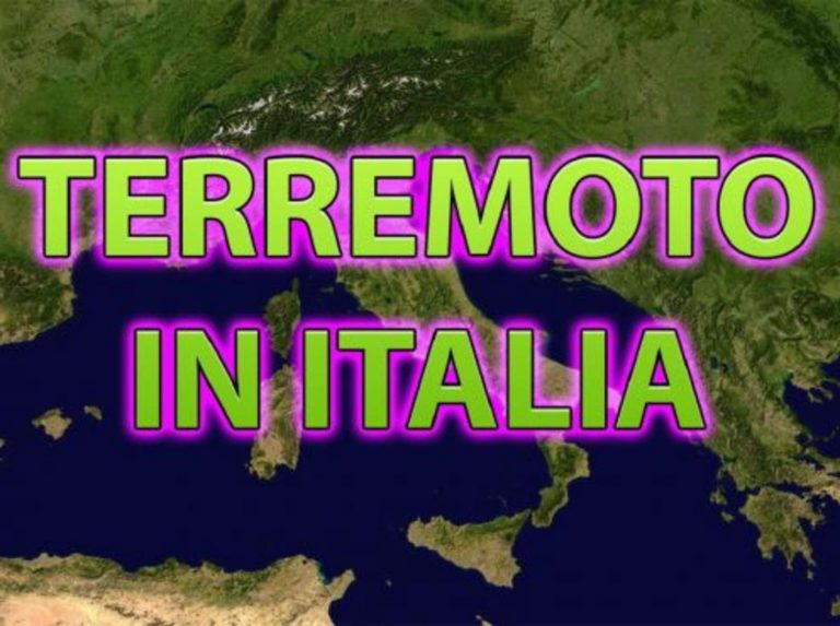 Terremoto di magnitudo 2.9 nettamente avvertito in provincia di Avellino. I dati ufficiali INGV